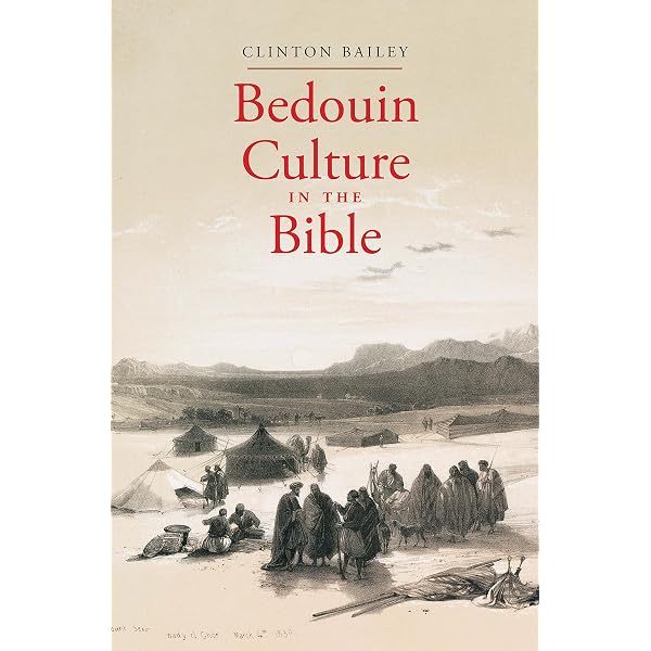 Amazon.com: The Bedouins and the Desert: Aspects of Nomadic Life